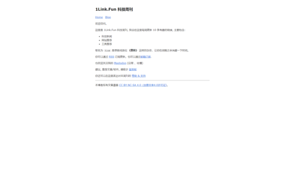 1Link.Fun 科技周刊