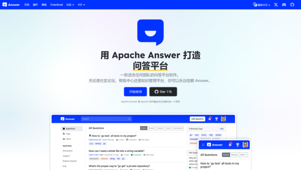 Apache Answer