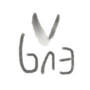 浮之静