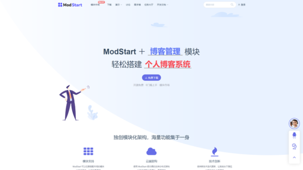 ModStart