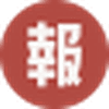 小报童