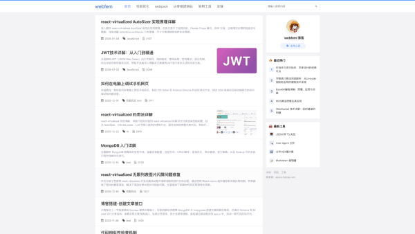 webfem