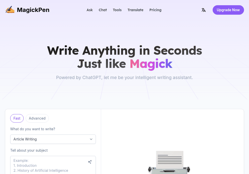MagickPen