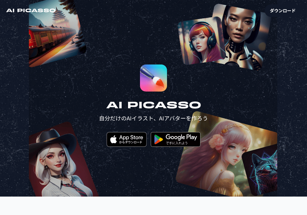 AI Picasso