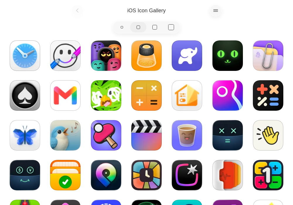 IOSicongallery