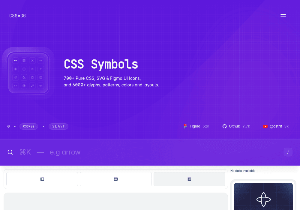 CSSGG