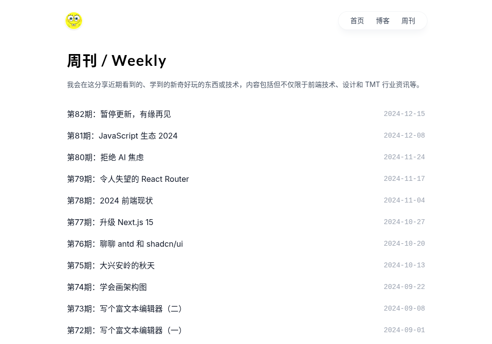 Paranoid_K's Weekly