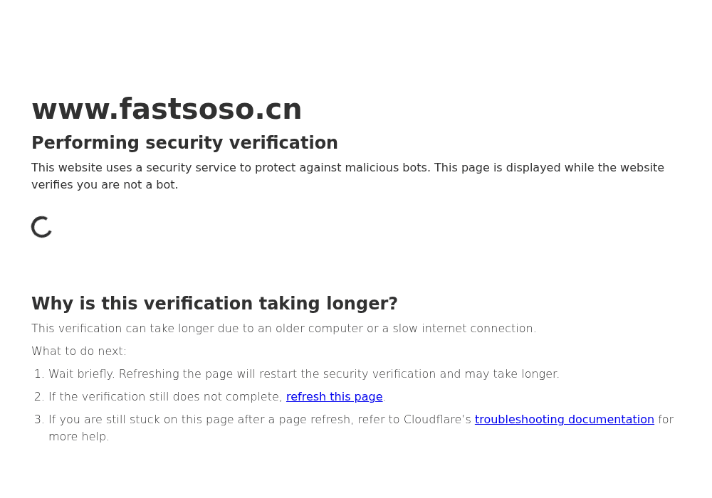 fastsoso