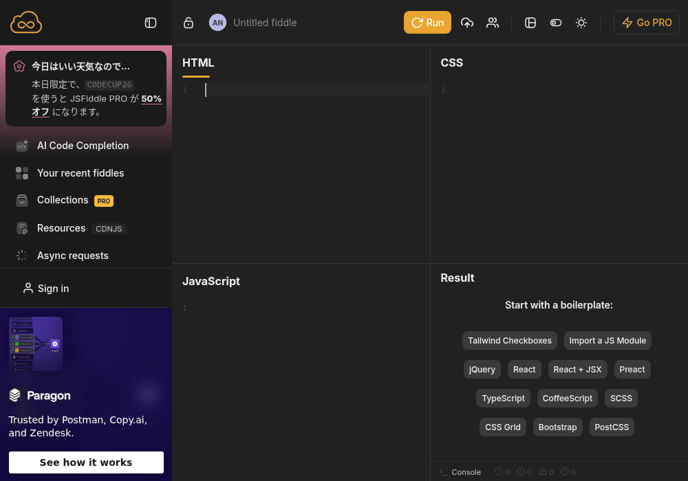 JSfiddle