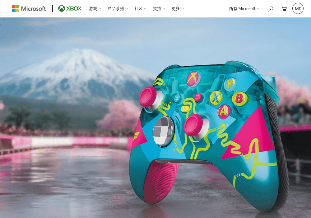 Xbox