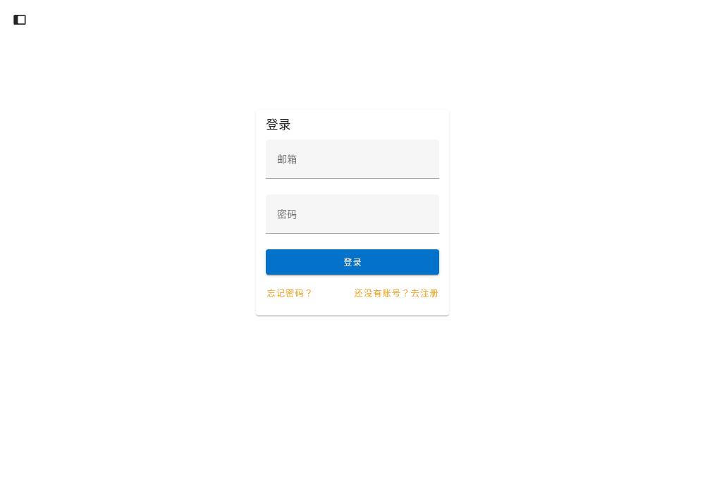 什么值得看