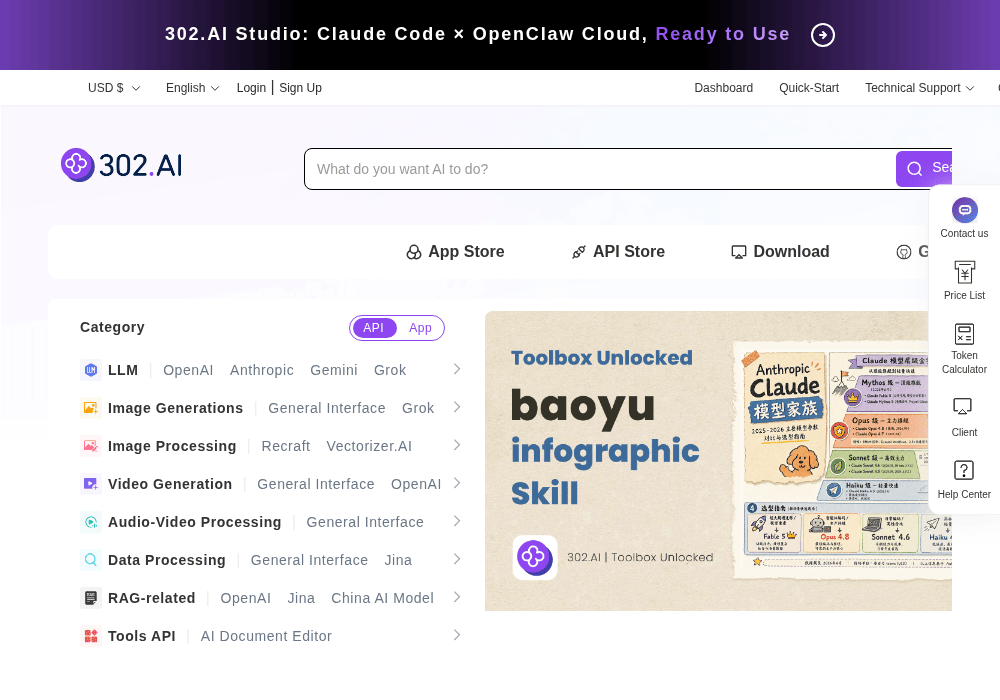 302.AI