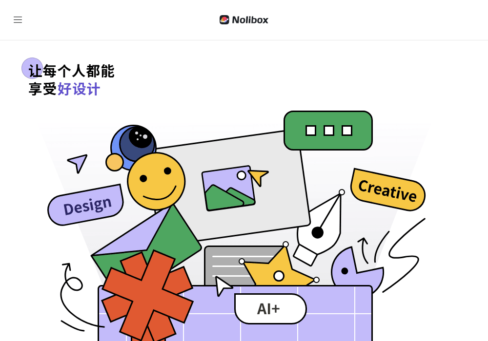 Nolibox